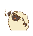 ひつじぐらし！（個別スタンプ：14）