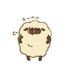 ひつじぐらし！（個別スタンプ：21）