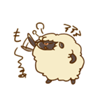 ひつじぐらし！（個別スタンプ：22）