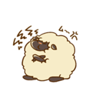 ひつじぐらし！（個別スタンプ：23）