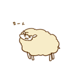 ひつじぐらし！（個別スタンプ：33）