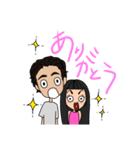 ラブラブスタンプanniv.（個別スタンプ：5）