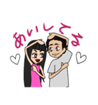 ラブラブスタンプanniv.（個別スタンプ：12）