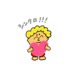 マヤンサーファー（個別スタンプ：3）