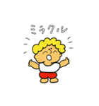 マヤンサーファー（個別スタンプ：9）