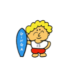 マヤンサーファー（個別スタンプ：13）