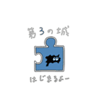 マヤンサーファー（個別スタンプ：20）