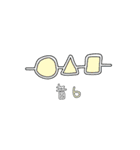 マヤンサーファー（個別スタンプ：30）