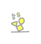 マヤンサーファー（個別スタンプ：32）