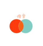 マヤンサーファー（個別スタンプ：39）