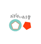 マヤンサーファー（個別スタンプ：40）