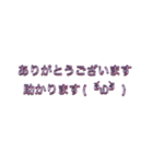 シンプルな挨拶（ピンク文字）（個別スタンプ：11）