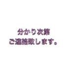 シンプルな挨拶（ピンク文字）（個別スタンプ：15）