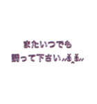 シンプルな挨拶（ピンク文字）（個別スタンプ：20）