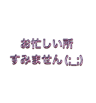 シンプルな挨拶（ピンク文字）（個別スタンプ：21）