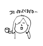 ちょうどいい塩梅（個別スタンプ：5）