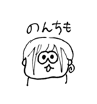 ちょうどいい塩梅（個別スタンプ：7）