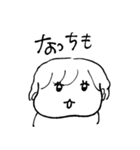 ちょうどいい塩梅（個別スタンプ：8）