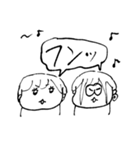 ちょうどいい塩梅（個別スタンプ：10）