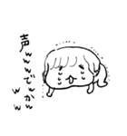 ちょうどいい塩梅（個別スタンプ：17）