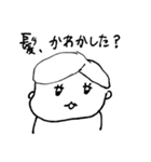 ちょうどいい塩梅（個別スタンプ：21）