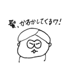 ちょうどいい塩梅（個別スタンプ：22）