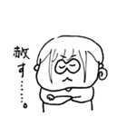 ちょうどいい塩梅（個別スタンプ：23）