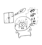 ちょうどいい塩梅（個別スタンプ：31）