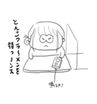 ちょうどいい塩梅（個別スタンプ：36）