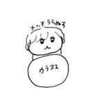 ちょうどいい塩梅（個別スタンプ：37）
