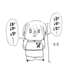 ちょうどいい塩梅（個別スタンプ：40）