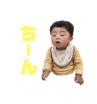ao to ao to ao（個別スタンプ：2）