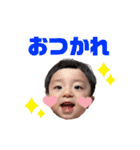 ao to ao to ao（個別スタンプ：10）
