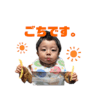 ao to ao to ao（個別スタンプ：11）