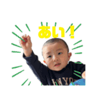 ao to ao to ao（個別スタンプ：13）