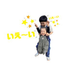 ao to ao to ao（個別スタンプ：14）