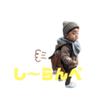 ao to ao to ao（個別スタンプ：16）