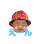 ao to ao to ao（個別スタンプ：18）