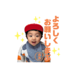 ao to ao to ao（個別スタンプ：21）