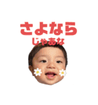 ao to ao to ao（個別スタンプ：22）