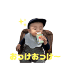 ao to ao to ao（個別スタンプ：24）