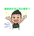 ムーさんのラインスタンプ（WK2)（個別スタンプ：12）