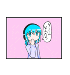 斜に構えたスタンプ（個別スタンプ：2）