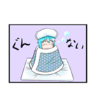斜に構えたスタンプ（個別スタンプ：11）