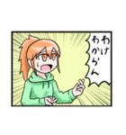 斜に構えたスタンプ（個別スタンプ：12）