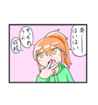 斜に構えたスタンプ（個別スタンプ：13）