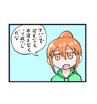 斜に構えたスタンプ（個別スタンプ：19）