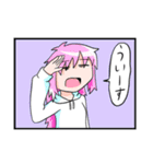 斜に構えたスタンプ（個別スタンプ：27）