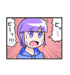 斜に構えたスタンプ（個別スタンプ：30）