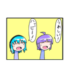斜に構えたスタンプ（個別スタンプ：40）